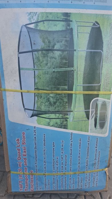 Nowa duza trampolina 4.26m