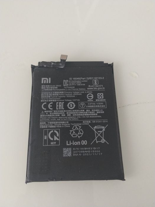 Bateria do redmi note 10 pro