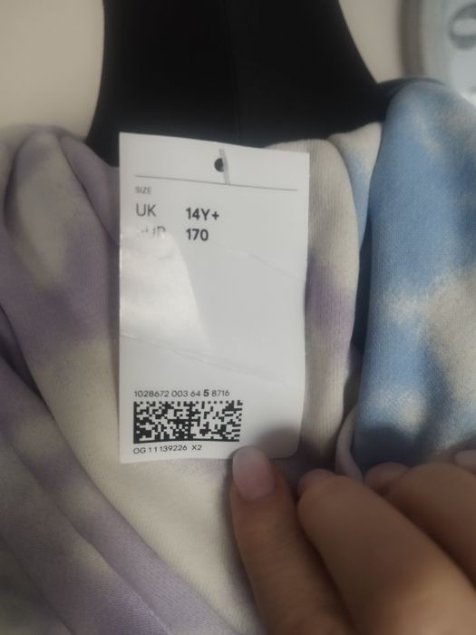 Okazja! Świetna Bluza H&M rozmiar 170 cm. Nowa z metką