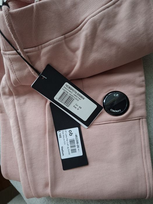 Продам штани унісекс
