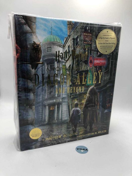 Книга Harry Potter: A Pop-up Guide to Diagon Alley and Beyond