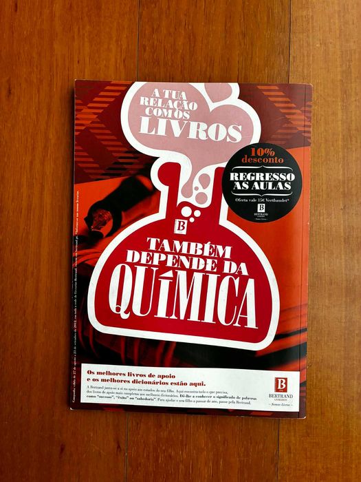 Revista LER: Jerónimo Pizarro