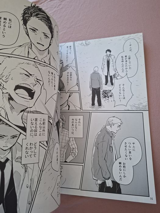 Supernatural (sobrenatural) Dean e castiel doujinshi