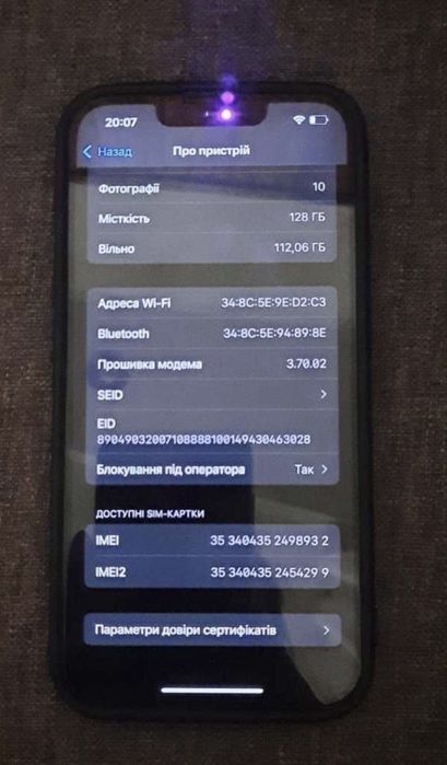 Apple iPhone 14 128gb