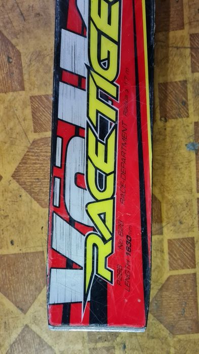 Лижі Volki GS racing
