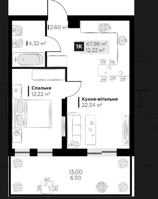 Продаж 1 кімнатна квартира ЖК PERFECT LIFE, Винники, 2773751 грн.