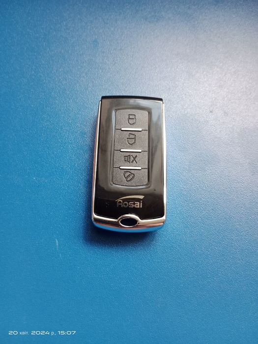 Вага на ключі брелок