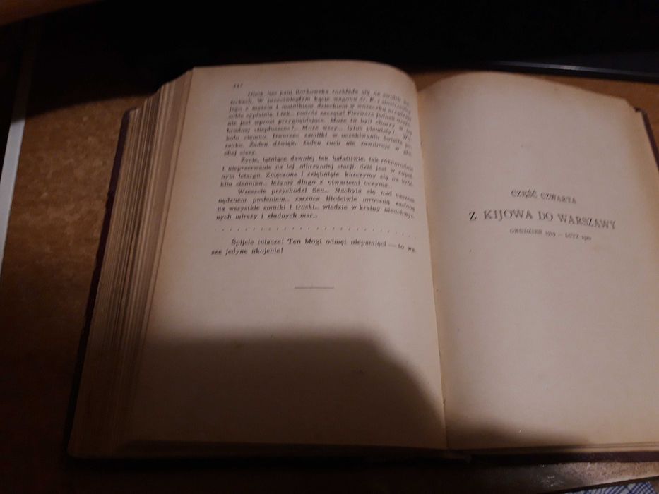 Burza od Wschodu,1-4 -Dunin-Kozicka- Warszawa 1929, egz.  nr 3694