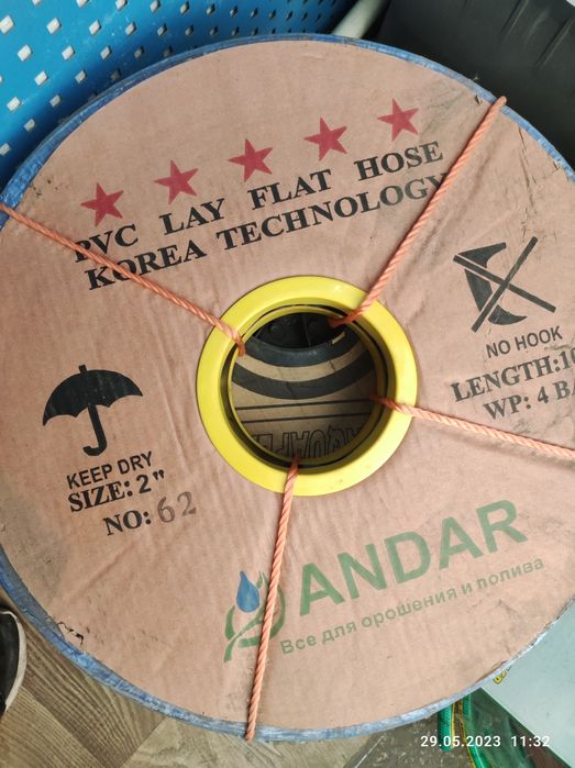 Рукав Lay flat 2"3"4"