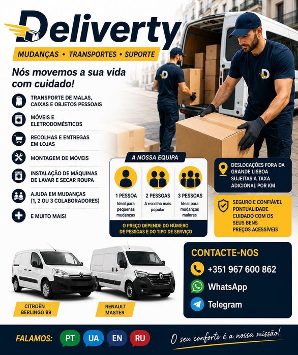transporte de qualquer complexidade490630886541895680