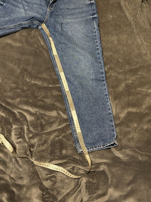 Nieboeskie jeansy damskie