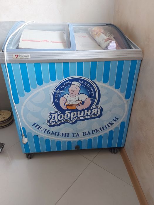 Морозильник ларь для заморозки