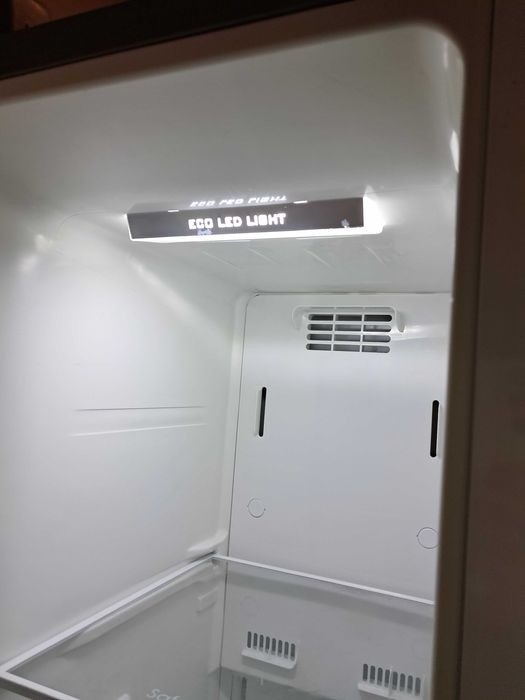 Frigorifico Americano