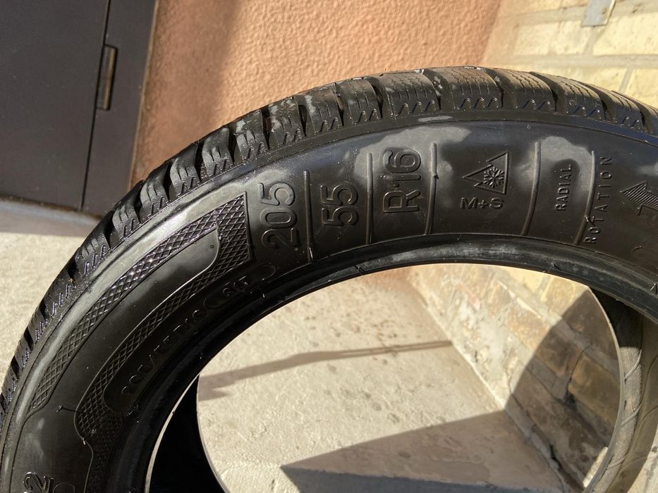 Шина зимова легкова