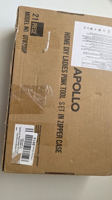 Набір інструментів 21в1 + електровикрутка USB | Новий комплект у кейсі