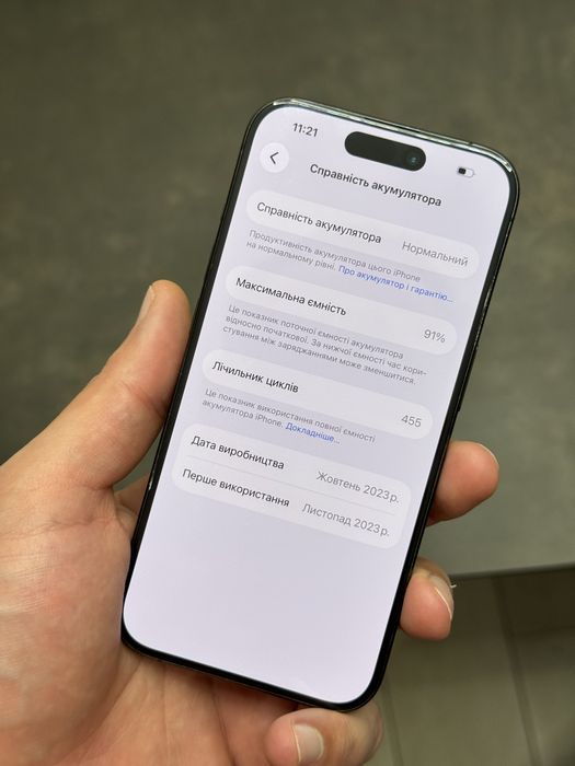 iPhone 15 pro 128 gb ГАРАНТІЯ МАГАЗИН АЙФОН про гб
