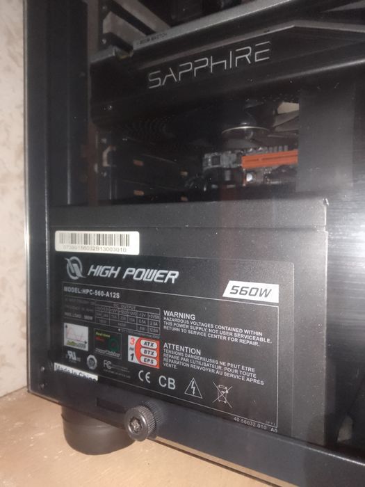 Продам блок питания High Power (Sirtec) 560ват в хорошем состоянии