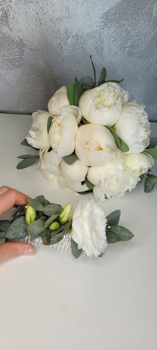 Bukiet ślubny, florystyka ślubna