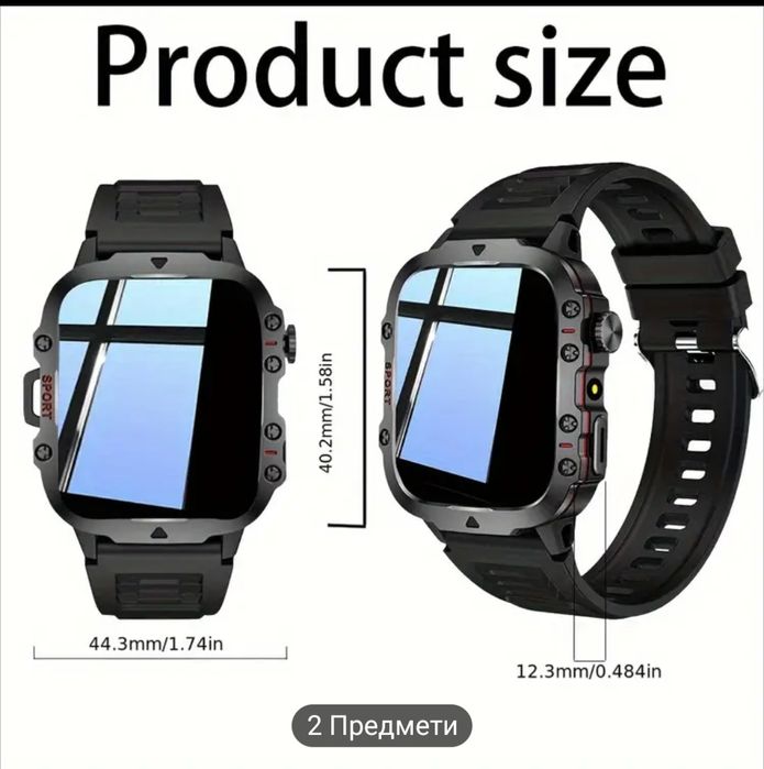 Розумний годинник ERUN