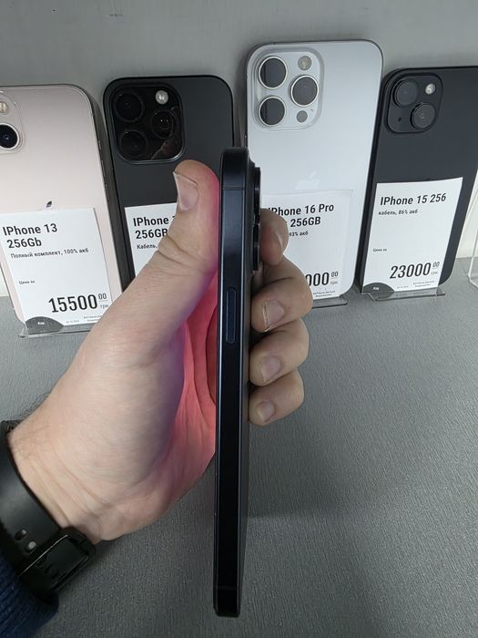 Iphone 15 Pro Max 256 Gb Never