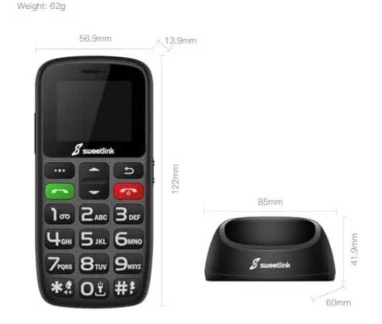 Мобільний телефон SweetLink S2 Plus,бабушкофон