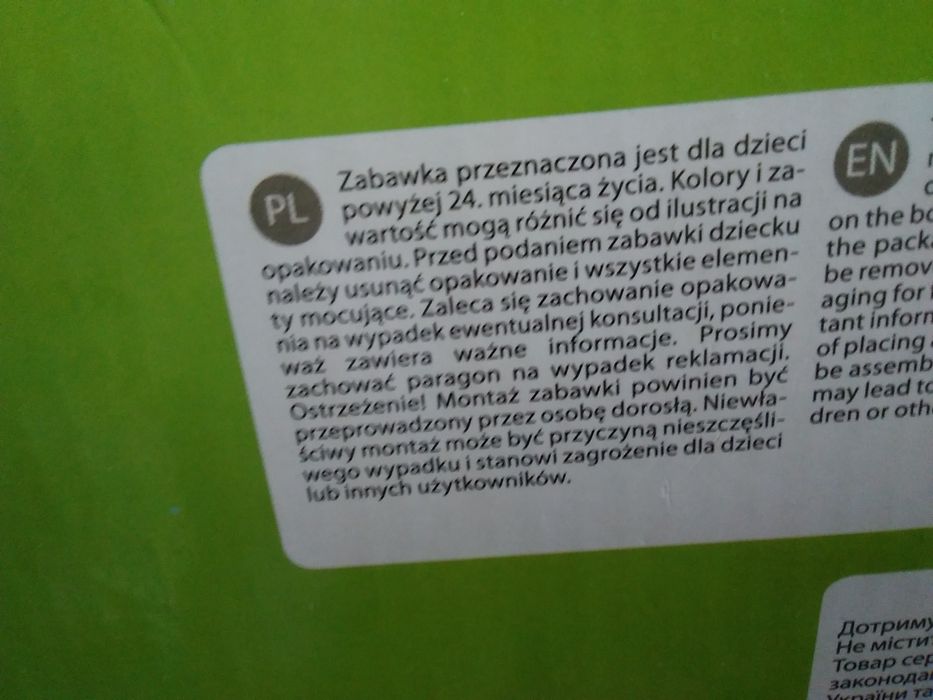 Namiot rozkładany z piłeczkami Smyk