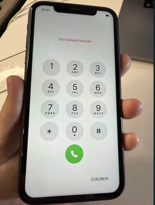 Продам IPhone 11