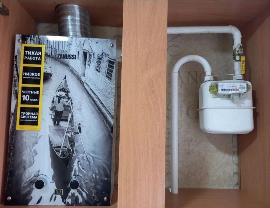 Продається однокімнатна квартира