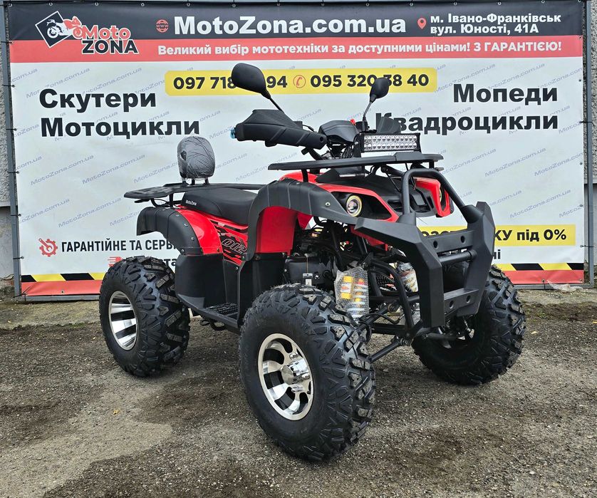 Квадроцикл Hammer 200c light green з Документами +Безкоштовна Доставка