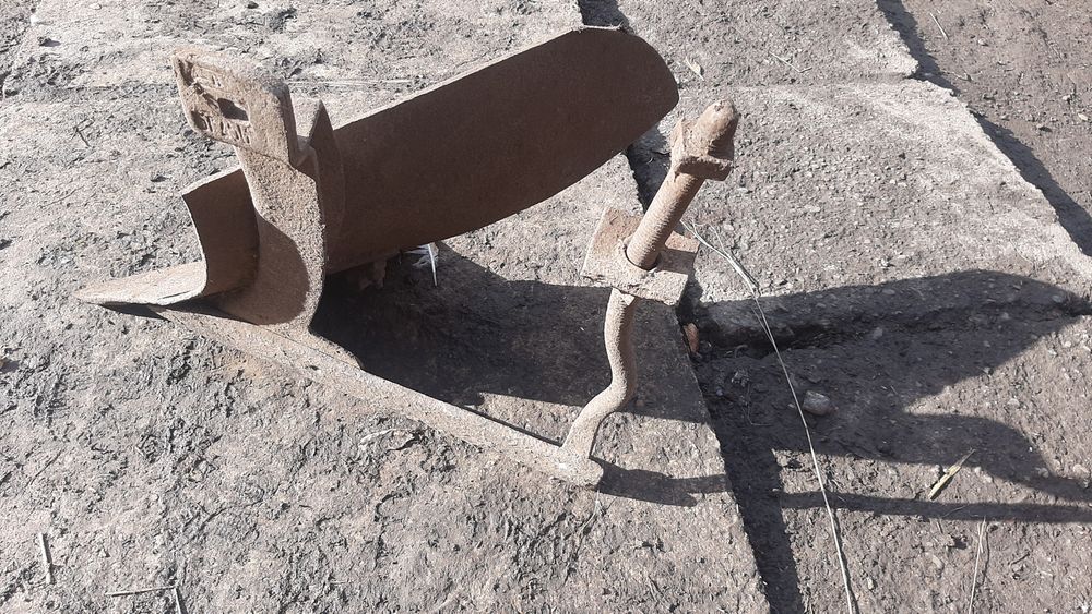 Плуг до мото трахтора