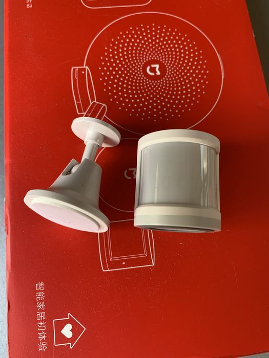 Xiaomi MiJia Smart Home Security