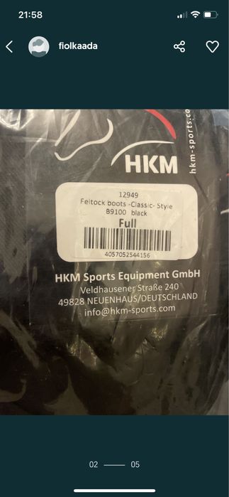 Ochraniacze HKM-NOWE Full