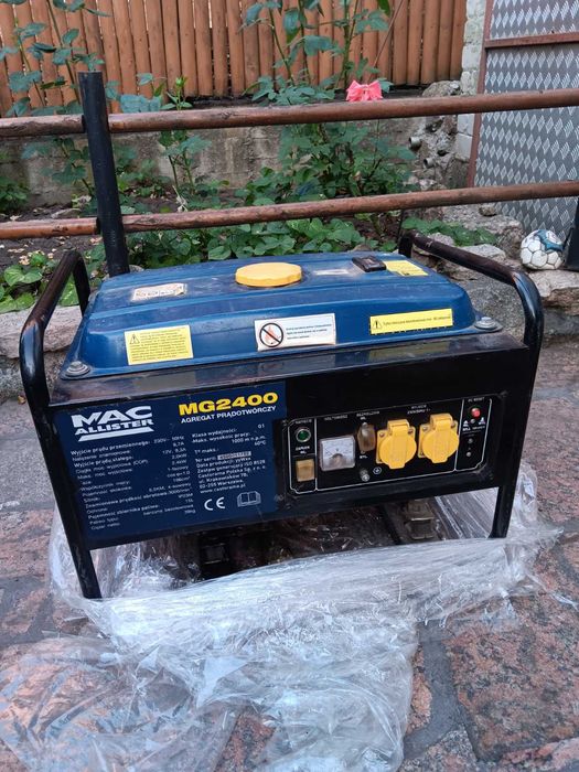 Бензогенератор бензиновий.