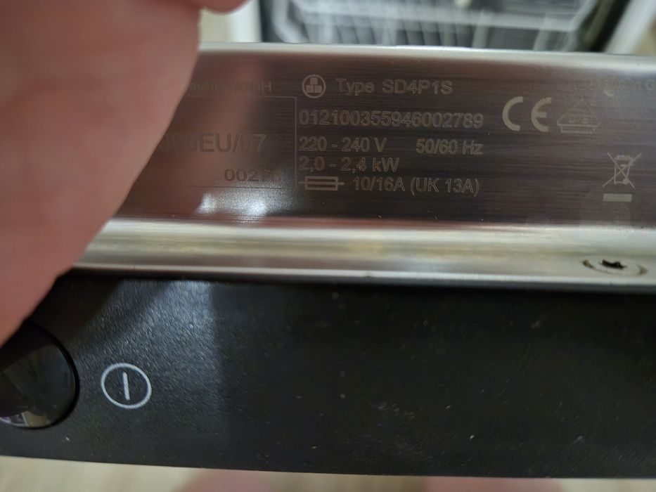 Посудомийна машина Siemens