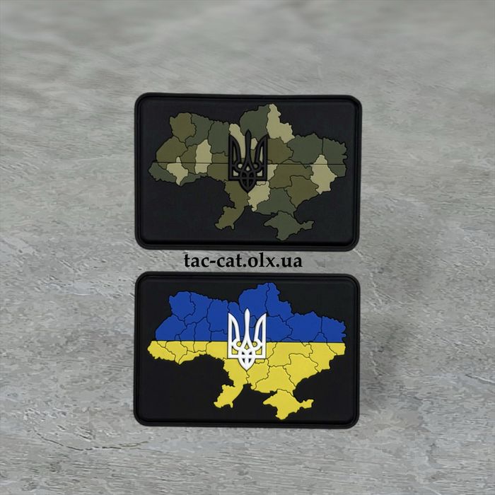 Шеврон патч нашивка Карта України з тризубом піксель мультикам