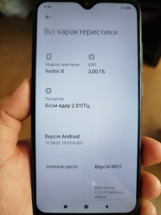 Xiaomi redmi 8 в доброму стані