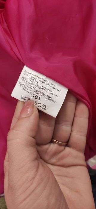 Зимний костюм lenne(ленне)