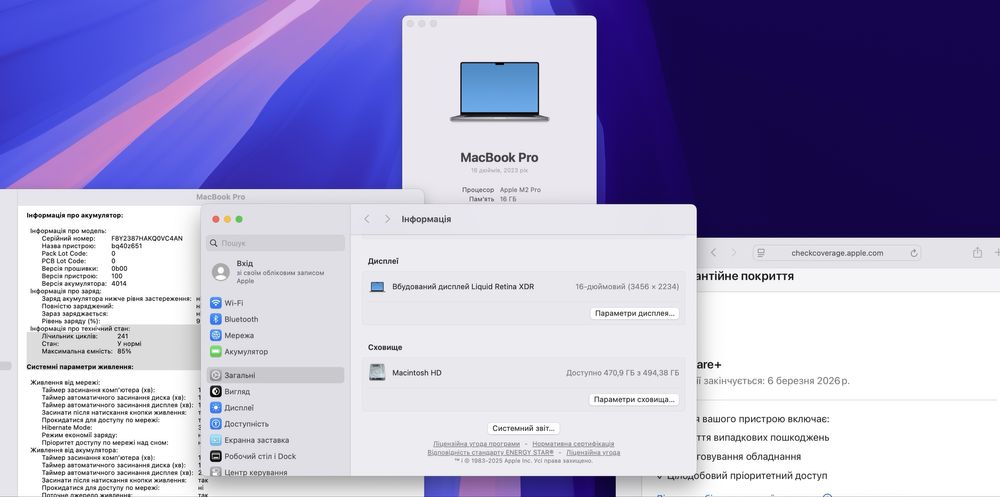 Apple Macbook Pro 16 2023 M2 Pro 12/19C 16GB RAM 512GB SSD IL6454