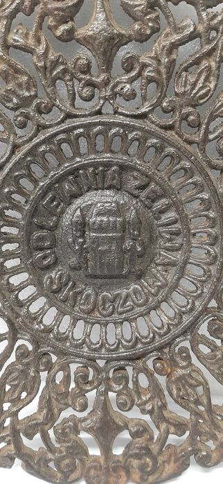 Żeliwna patera Skoczów   Odlewnia Żeliwa. Pamiątka.