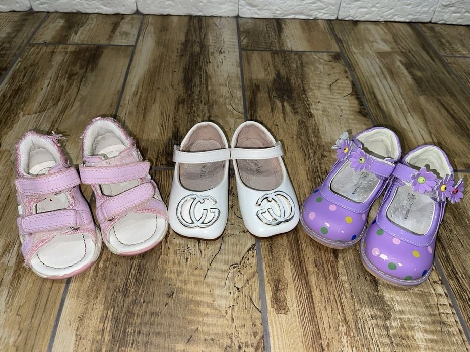 Босоніжки Ecco оригінал 22 розмір