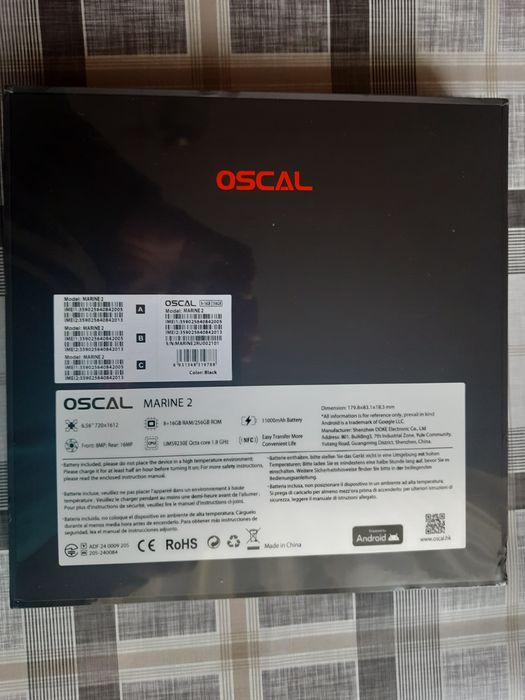 Продається міцний телефон OSCAL Marine 2 8Gb/128Gb