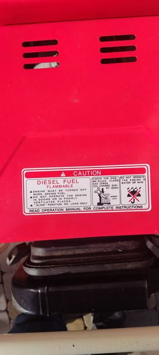 Генератор дизельний