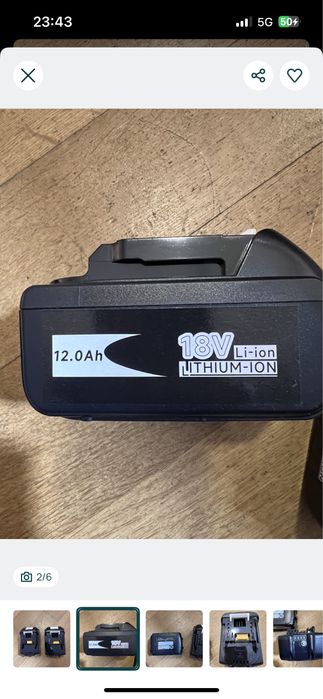 Bateria Makita 18V 12.0Ah - NOVO