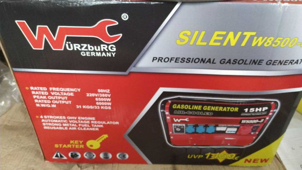 Генератор Wurzburg W8500-3 Silent 3-фазний бензиновий 6кв