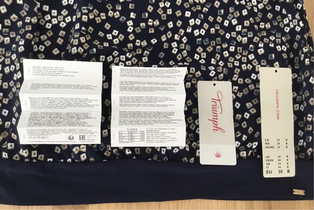 Triumph купальник 38B