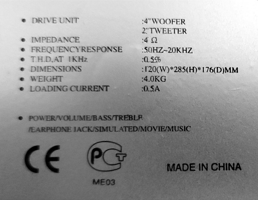 Colunas Desktop | Primax MediaStorm | 4 Ohm >20Ghz