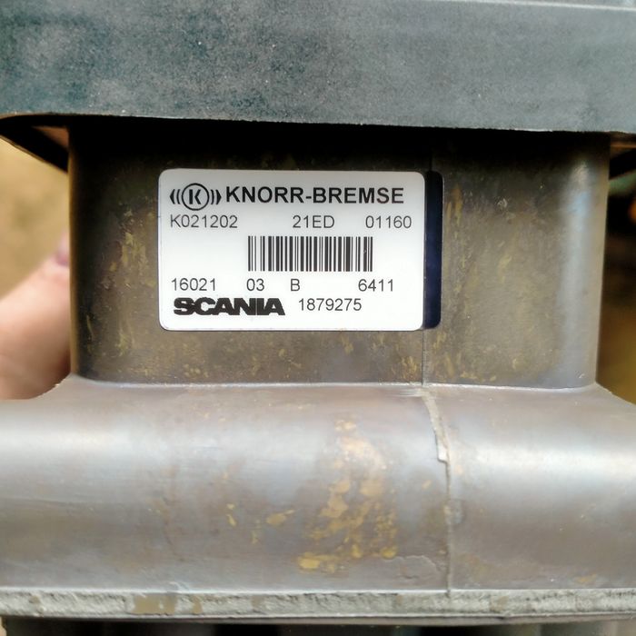 Продам модулятор ебс