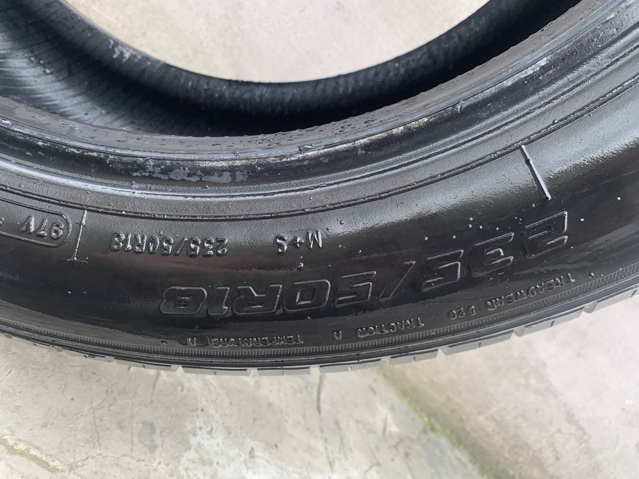 Автошина літня STARFIRE SOLARUS 235/50/18