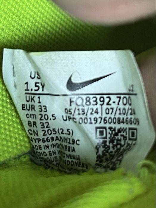 Nike Mercurial Air Zoom бутсы копы сороконожки 33 размер детские