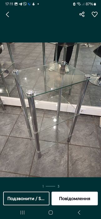 Перукарське обладнання,мийка,дзеркало,тележка,дитяче крісло